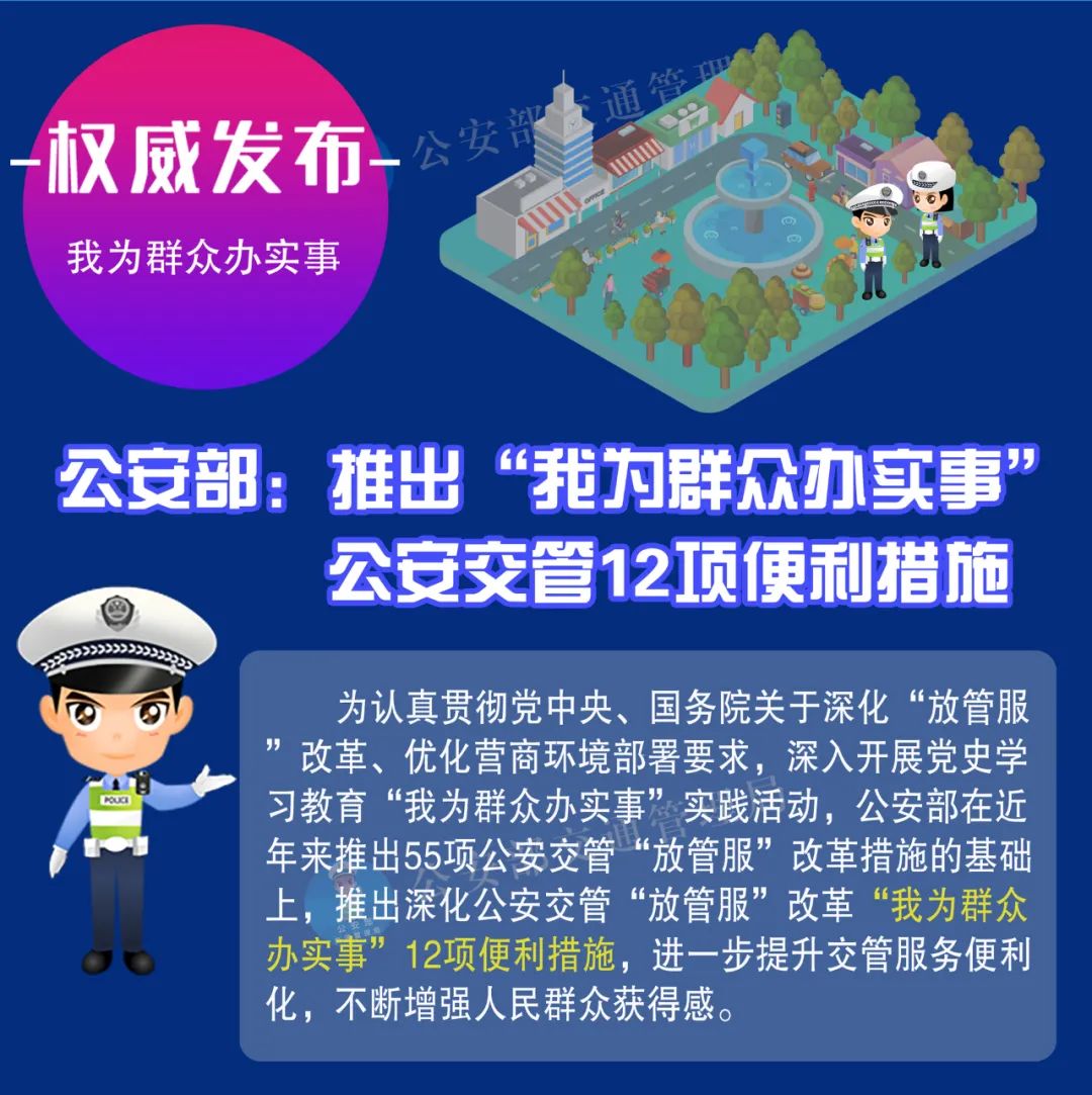 东莞宏天驾校 东莞宏天驾校