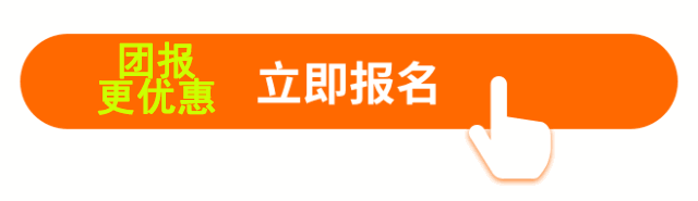 东莞宏天驾校