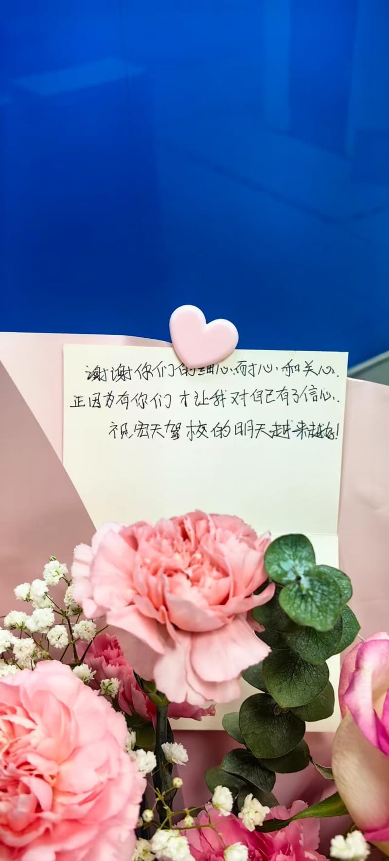 东莞宏天驾校